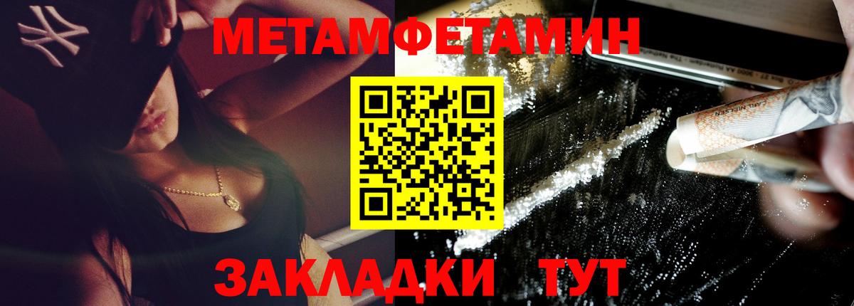 Карпинск  АМФ VHQ  Вход с VPN 