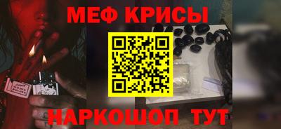 ALPHA-PVP Кимры