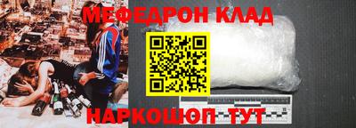 ALPHA-PVP Кимры