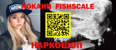 ALPHA-PVP Кимры