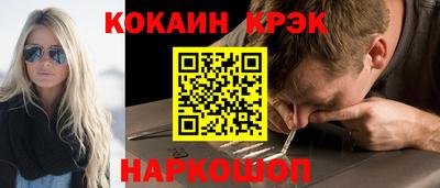 мефедрон мука Кингисепп