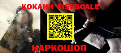 мефедрон мука Кингисепп