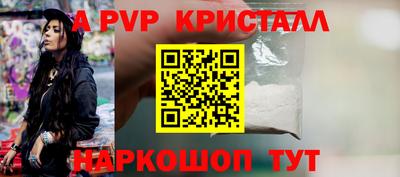 наркотики Кинель