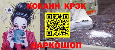 мефедрон мука Кингисепп