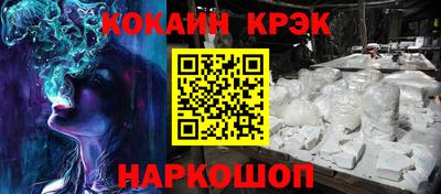 ALPHA-PVP Кимры