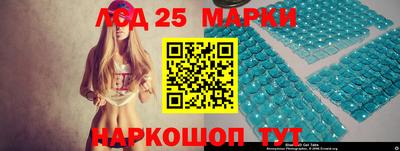 наркотики Кинель