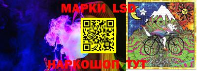 дживик Янаул