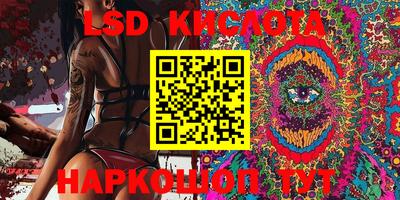 мефедрон мука Кингисепп