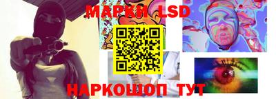наркотики Кинель