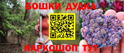 ALPHA-PVP Кимры