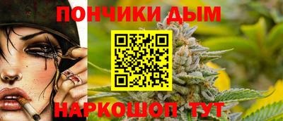 ALPHA-PVP Кимры