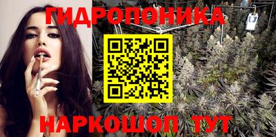 мефедрон мука Кингисепп