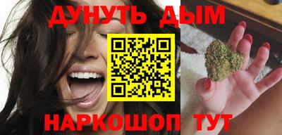 мефедрон мука Кингисепп