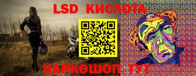 ALPHA-PVP Кимры