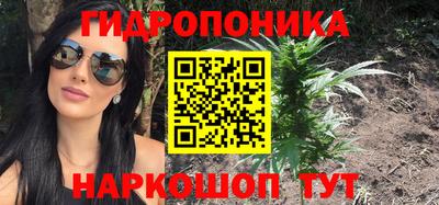 мефедрон мука Кингисепп