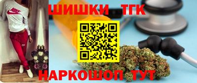 мефедрон мука Кингисепп