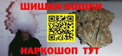 ALPHA-PVP Кимры