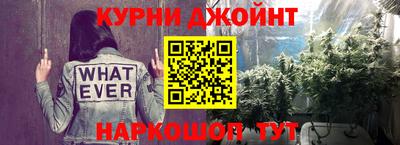 мефедрон мука Кингисепп