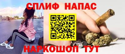наркотики Кинель