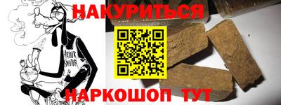 мефедрон мука Кингисепп