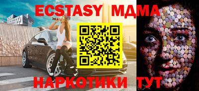 мефедрон мука Кингисепп
