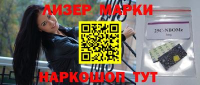ALPHA-PVP Кимры