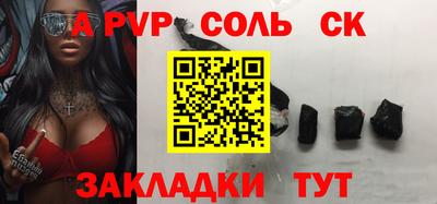 мефедрон мука Кингисепп