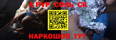 мефедрон мука Кингисепп