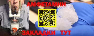 мефедрон мука Кингисепп