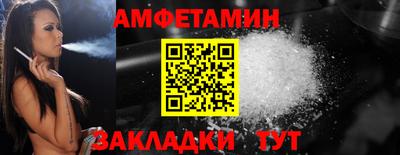 ALPHA-PVP Кимры