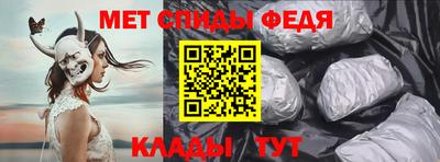 ALPHA-PVP Кимры