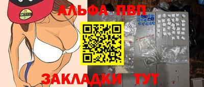 мефедрон мука Кингисепп