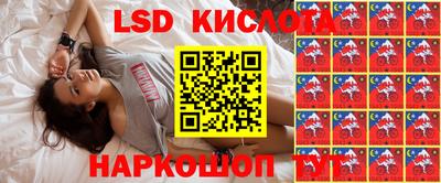 ALPHA-PVP Кимры