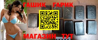 наркотики Кинель