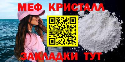ALPHA-PVP Кимры