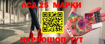 ALPHA-PVP Кимры