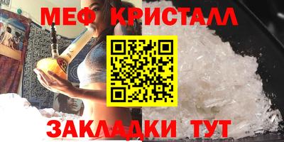 наркотики Кинель
