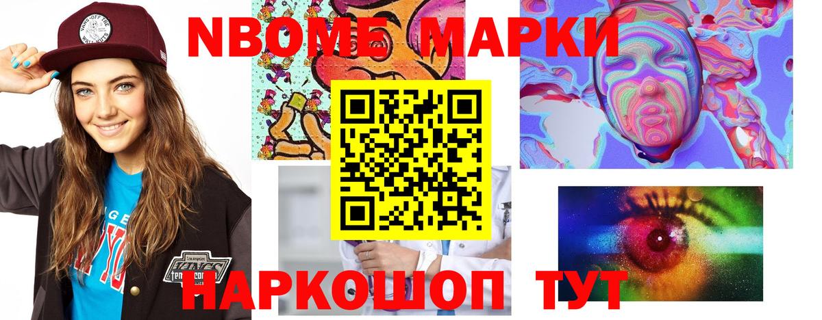 MEGA рабочий сайт  ЛСД экстази кислота  Вход с VPN  LSD-25 экстази  Карпинск  ЛСД экстази кислота 