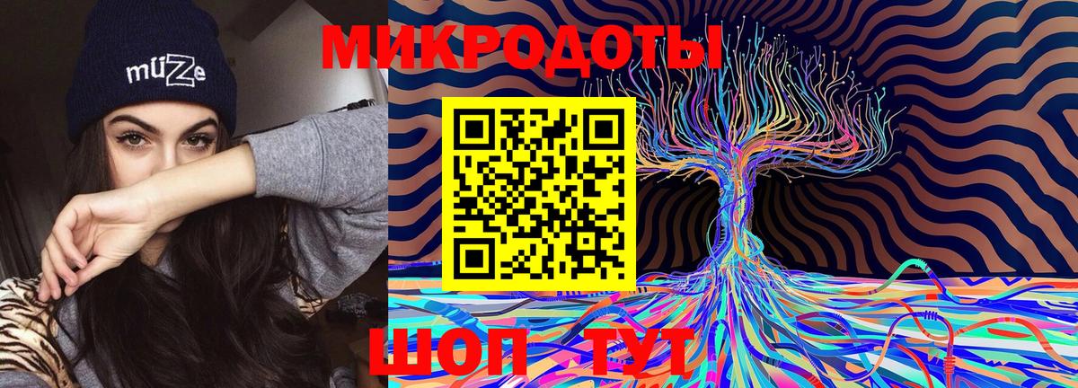 Карпинск  Галлюциногенные грибы Psilocybine cubensis  где найти наркотики  Вход с VPN  Псилоцибиновые грибы прущие грибы 